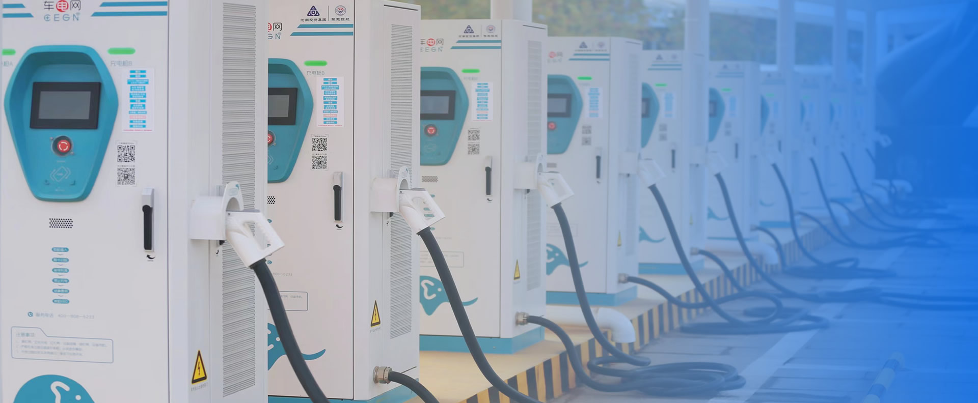 福地軒餐飲智慧升級